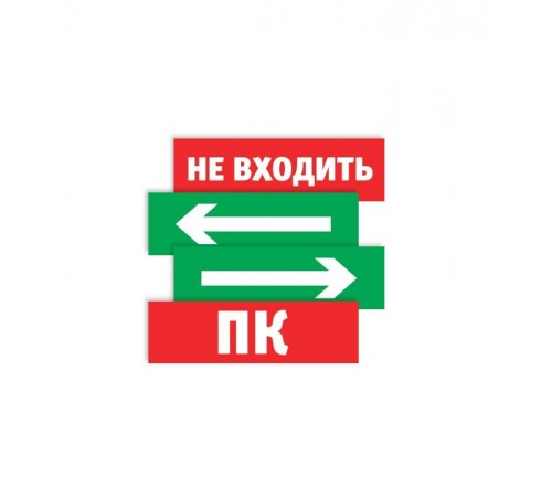 Наклейка 82 838 NL-210х80NEF08-N01 (NEF-08)  82838  Navigator