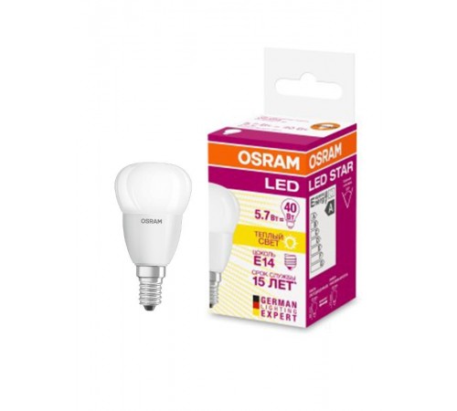 Лампа светодиодная LED 5,4Вт Е14 230В 3000К LS CLP 40 шар  4052899971615  Osram