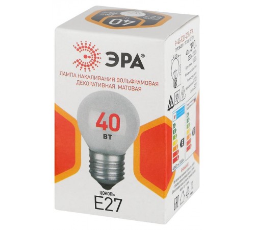 Лампа накаливания  P45 40Вт Е27 / E27 230В  шар матовый  Б0066392  ЭРА