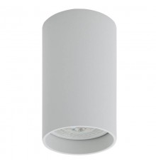 Светильник светодиодный накладной DK2008-WH IP20, 50Вт, GU10, белый, алюминий  DK2008-WH  DENKIRS