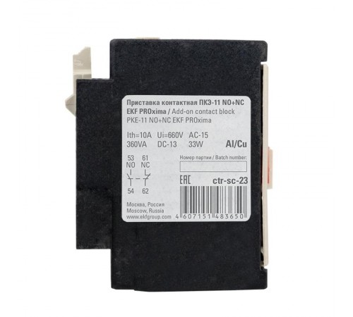 Приставка контактная ПКЭ-11 NO+NC EKF PROxima  ctr-sc-23  EKF