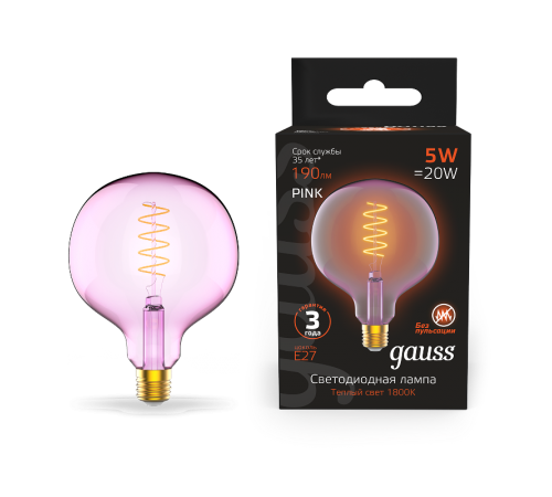 Лампа светодиодная LED Filament Flexible G125-C Pink E27 5W 190lm 1800K 125*178mm 1/10  1011802105  Gauss