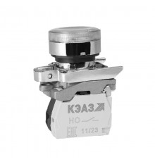 Кнопка КМЕ4111мЛС-24В-белый-1но+1нз-цилиндр-индикатор-IP40  354459  КЭАЗ