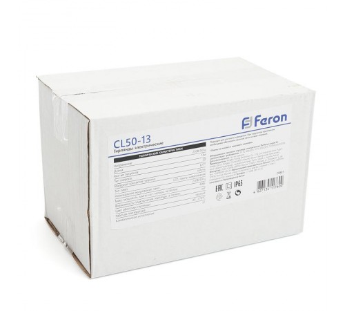 Гирлянда "Белт-лайт",  CL50-13   20 E27, шаг 50cm черный, 13м (3м сетевой шнур) IP65  29885  FERON