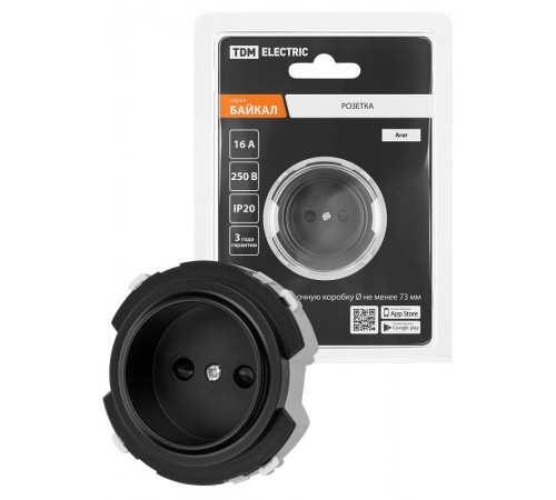 Розетка 2П 16А 250В с защ. шт. агат, "Байкал"   SQ1819-0208  TDM