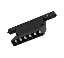 Светильник MAG-ORIENT-LASER-FOLD-S195-6W Day4000 (BK, 30 deg, 48V, DALI) (Arlight, IP20 Металл, 3 года)  034618  Arlight