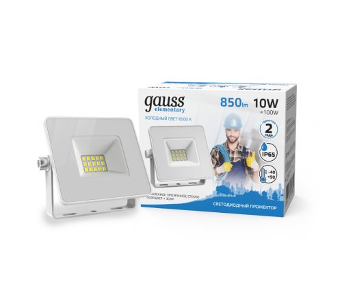 Прожектор светодиодный Gauss LED 10W 700lm IP65 6500К белый  613120310  Gauss