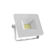 Прожектор светодиодный Gauss LED 10W 700lm IP65 6500К белый  613120310  Gauss