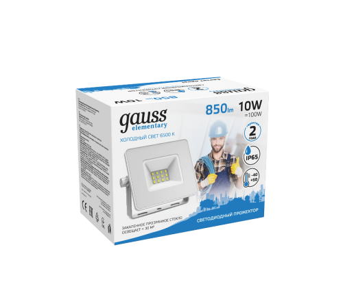 Прожектор светодиодный Gauss LED 10W 700lm IP65 6500К белый  613120310  Gauss