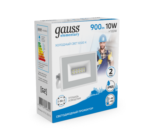 Прожектор светодиодный Gauss LED 10W 700lm IP65 6500К белый  613120310  Gauss