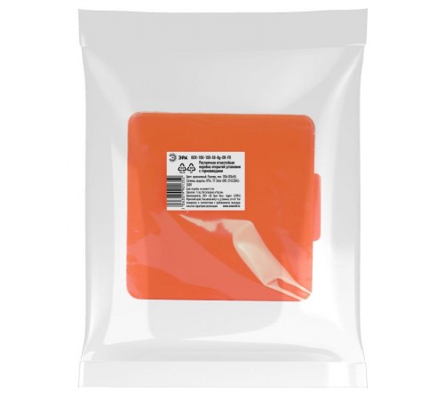 Распаячная коробка ЭРА KOR-100-100-50-8g-OR-FR огнестойкая 100х100х50мм  Б0068901 ЭРА