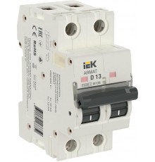 Выключатель автоматический двухполюсный M10N 2P D 13А 10кА ARMAT  AR-M10N-2-D013  IEK
