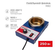 Паяльная ванна , модель R80, 300 Вт, D 80 мм, 200-480 °C  09-9050  REXANT