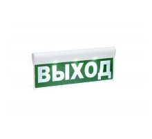 Световой оповещатель охранно-пожарный (табло) SKAT-24 ВЫХОД  8580  Бастион