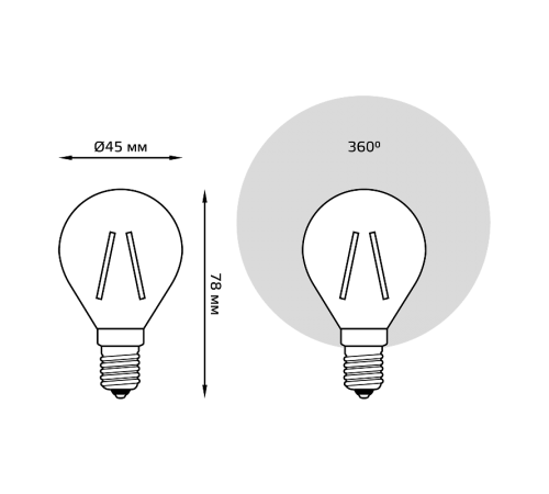 Лампа светодиодная LED 5Вт E14 220В 4100К шар  105801205  Gauss