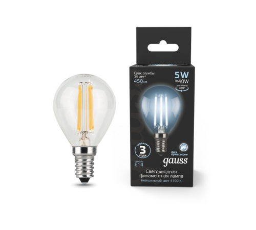 Лампа светодиодная LED 5Вт E14 220В 4100К шар  105801205  Gauss