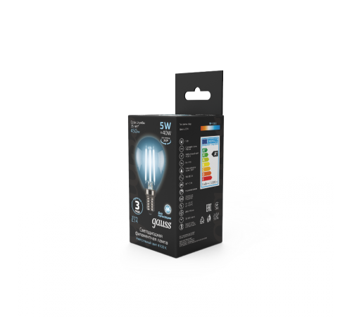 Лампа светодиодная LED 5Вт E14 220В 4100К шар  105801205  Gauss