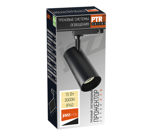 Светильник светодиодный трековый однофазный PTR 0715 15w 3000K 24° BL (чёрный) IP40  .5018525  Jazzway