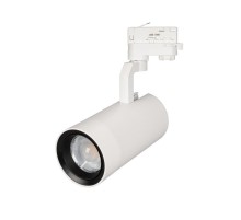 Светильник LGD-GELIOS-4TR-R95-40W Day4000 (WH, 20-60 deg, 230V) (arlight, IP20 Металл, 3 года)  031227  Arlight