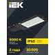 Светильник LED консольный ДКУ 1013-120Д 5000К IP65  LDKU1-1013-120-5000-K03  IEK