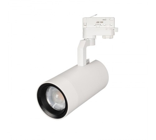 Светильник LGD-GELIOS-4TR-R95-40W Warm3000 (WH, 20-60 deg, 230V) (arlight, IP20 Металл, 3 года)  031228  Arlight