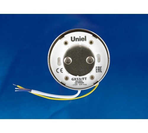 Светильник накладной точечный под лампу GX53/FT NICKEL 10 PROM GX53, никель.  UL-00004148  Uniel