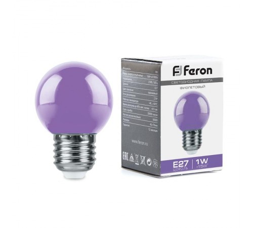 Лампа светодиодная LB-37 (1W) 230V E27 фиолетовый для белт лайта G45  38125  Feron