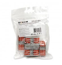 LD222-423 Клемма монтажная д/ подкл. фазн. проводников, 3 контакт гр, 1ввод,1вывод (DIY упак 5 шт) 39487  Stekker