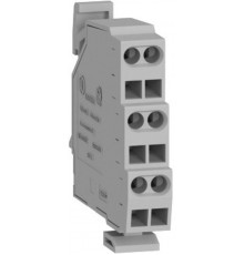 КОНТАКТ ПОЛОЖЕНИЯ В ШАССИ CE/CD/CT  SPA-EDT  SE