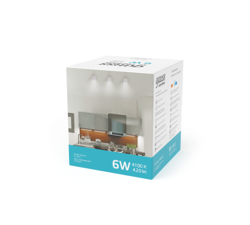 Светильник светодиодный декоративный бытовой с рассеивателем HD022 6W (белый) 4100K 68х75мм  HD022  Gauss