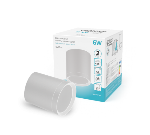 Светильник светодиодный декоративный бытовой с рассеивателем HD022 6W (белый) 4100K 68х75мм  HD022  Gauss