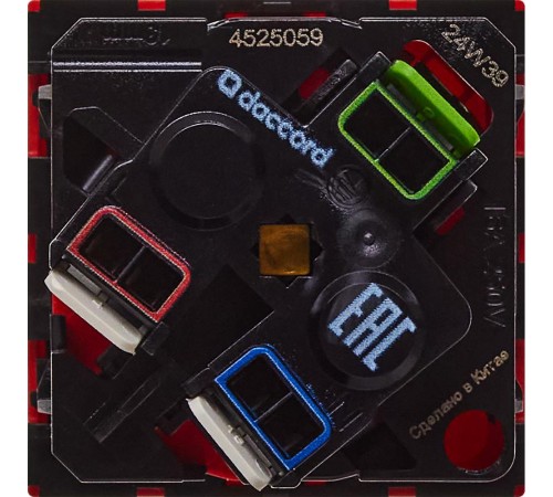 Розетка с заземлением, безвинтовые зажимы - со шторками 16А 250В - 45°- 2 модуля - красный  4525059  Daccord