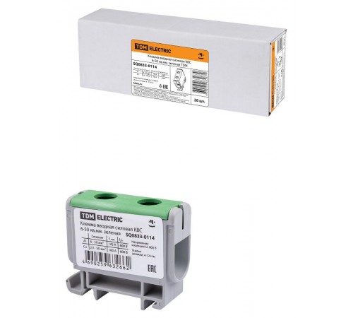 Клемма вводная силовая КВС 6-50 кв.мм. зеленая  SQ0833-0114  TDM