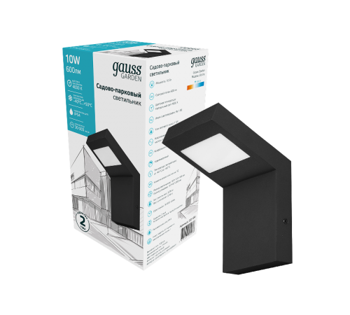 Светильник садово-парковый LED Electra, 10W, 600Lm, 4000K, 100x109x160mm, 170-240V / 50Hz, IP54  GD109  Gauss