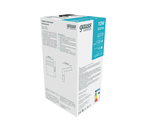 Светильник садово-парковый LED Electra, 10W, 600Lm, 4000K, 100x109x160mm, 170-240V / 50Hz, IP54  GD109  Gauss