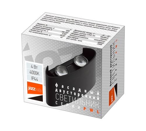 Светильник светодиодный PWL-80110 4w 4000K BL 230V IP44  .5039834  Jazzway
