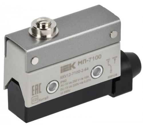 Микровыключатель концевой МП-7100 толкатель IP40  KKV12-7100-2-64  IEK