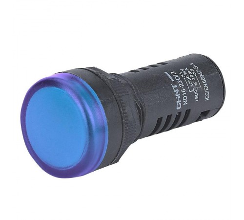Индикатор ND16-22D/4C синий, встр. конденсатор, IP65 АС230В (R)  828066  CHINT