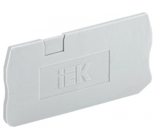 Заглушка для КПИ 3в-1,5/2,5 3 вывода серая   YZN11D-3-ZGL-002-K03  IEK 