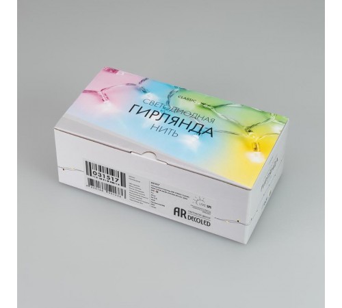 Светодиодная гирлянда ARD-STRING-CLASSIC-9000-CLEAR-60LED-LIVE RGB-SPI (12V, 40W) (Ardecoled, IP65)  031517  Arlight
