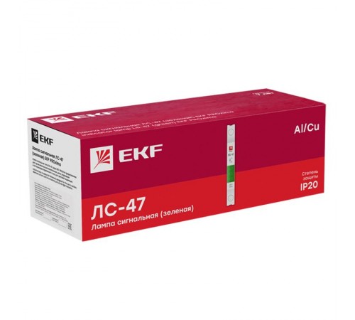 Лампа сигнальная ЛС-47 (зеленая) EKF PROxima  mdla-47-g-pro  EKF