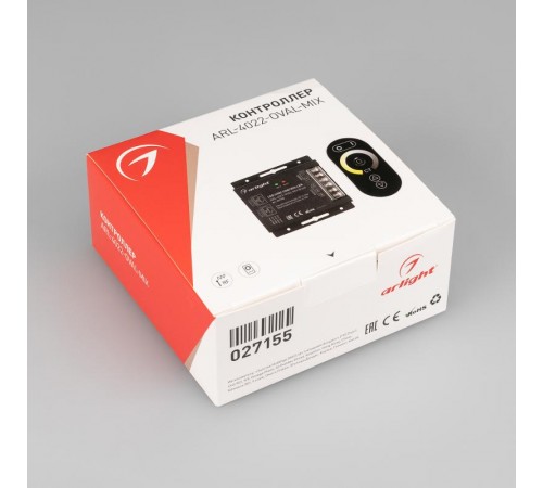 Контроллер ARL-4022-OVAL-MIX Black (12-24V, 2x10A, ПДУ, RF)  027155  Arlight