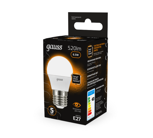 Лампа светодиодная LED 6,5Вт E27 220В 2700К шар  105102107  Gauss