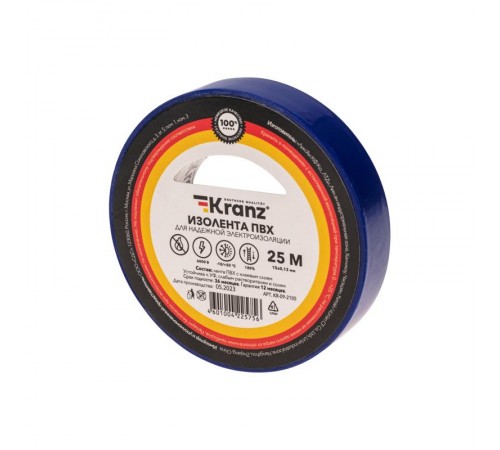 Изолента ПВХ 0.13х15 мм, 25 м, синяя  KR-09-2105  Kranz