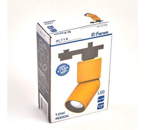 Светильник светодиодный трековый AL114 10W 4000K 35 градусов желтый  41010  Feron