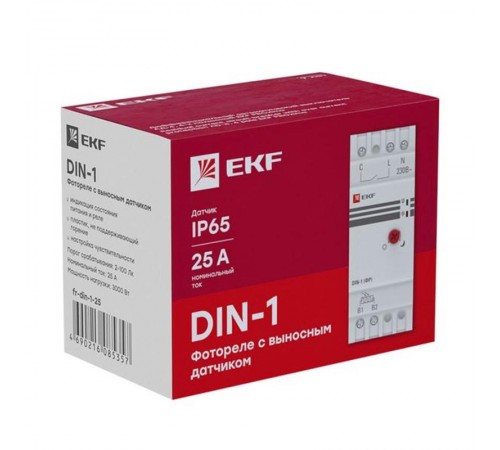 Фотореле с выносным датчиком DIN-1 (ФР) 2-100Лк 25А 3000Вт EKF PROxima  fr-din-1-25  EKF