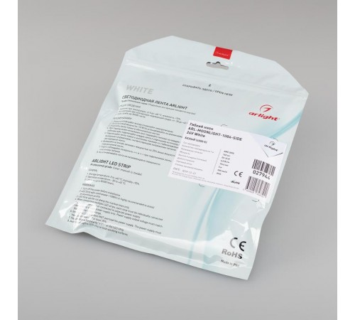 Гибкий неон ARL-MOONLIGHT-1004-SIDE 24V White (arlight, 6.8 Вт/м, IP65)  027944  Arlight