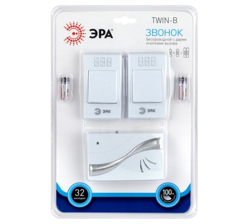 Звонок  ЭРА TWIN-B беспроводной  Б0019877  ЭРА