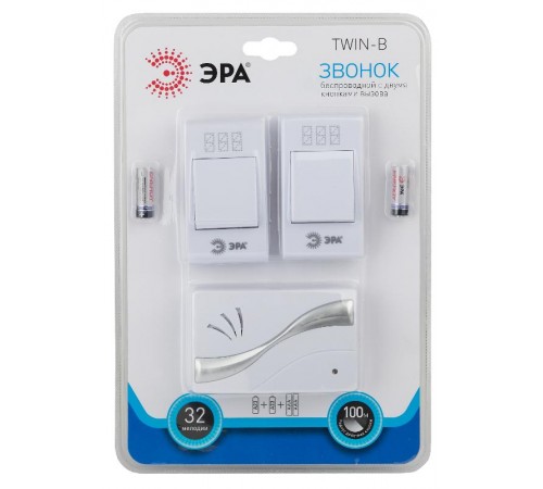 Звонок  ЭРА TWIN-B беспроводной  Б0019877  ЭРА