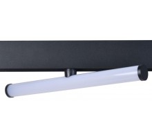 Магнитный трековый светильник TRM20-8-10W4K-B для системы NOVA 80 см 48V 10Вт 4000К с заливающим светом черный  Б0054831  ЭРА